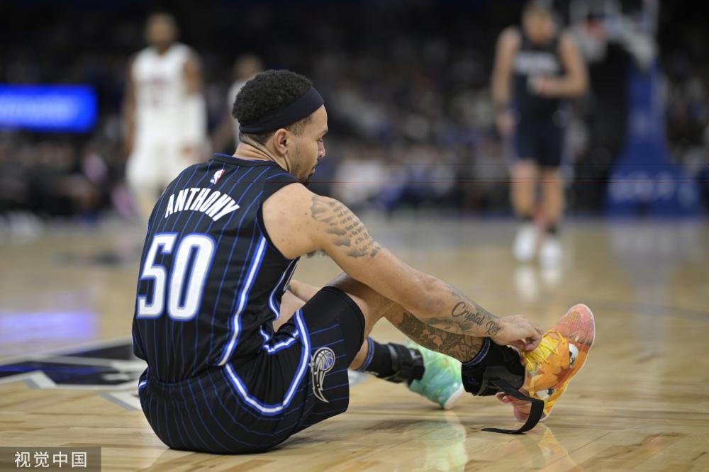 她发现自己 她发现自己