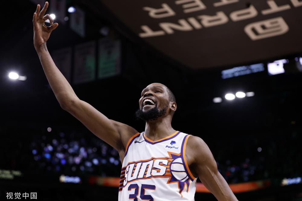 烏度卡的信 烏度卡的信