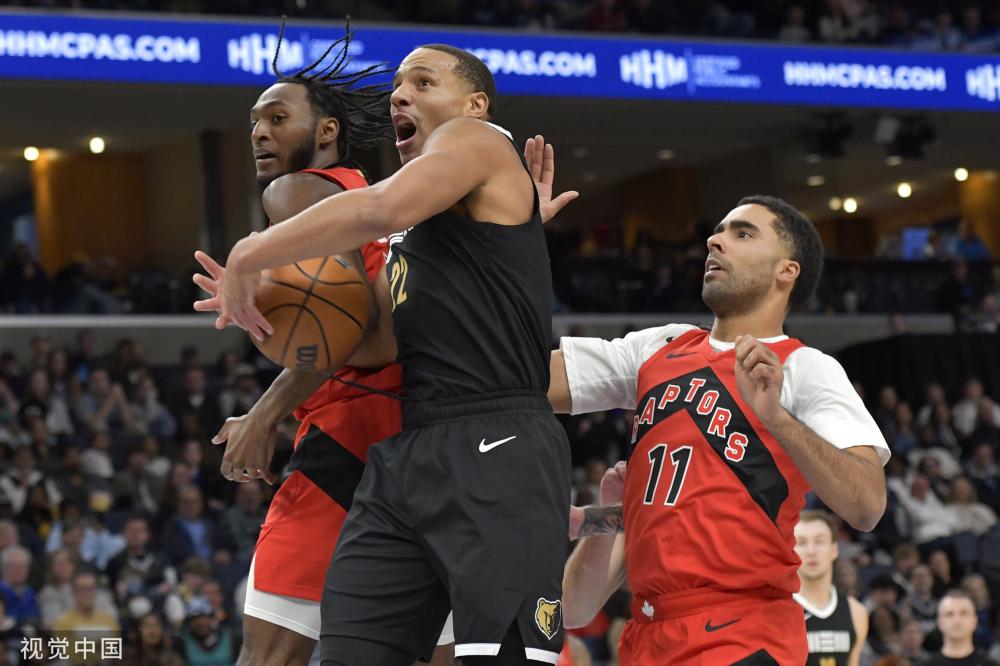 [乒乓球]亚洲杯小组赛第3轮：林诗栋VS阿尔哈德拉维.